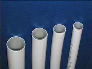 Металлопластиковые трубы для отопления